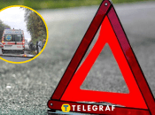 ДТП во Львовской области