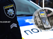 Поліція і ТЦК могли увірватись у квартиру