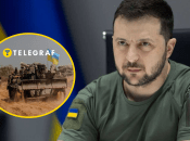 Владимир Зеленский