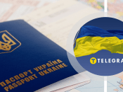 Колаж "Телеграф"