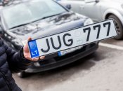 Українці отримали право на безмитне ввезення машин