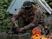 Бои за Украину продолжаются