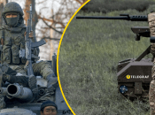Інтенсивність просування військ РФ на фронті знижується