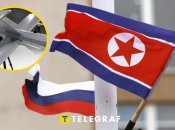 Иллюстративное изображение