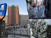 ЄС в небезпеці