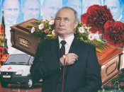 Найчастіше щодо кількості двійників путіна згадується число сім