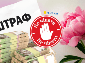 Цветы проще купить