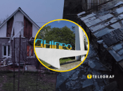 Ворог продовжує кошмарити Дніпро та інші населені пункти області