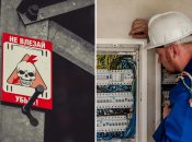 pixabay/Телеграф