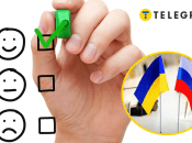 Опитування