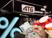 Можно сэкономить 340 грн