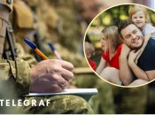 Мобілізація багатодітних