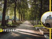 Лісове кладовище