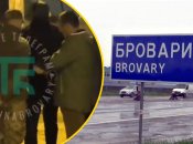 ТЦК, Бровари