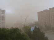 Пылевая буря