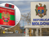 Придністров'я прибирає пропускні пункти з кордоном Молдови