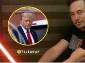 Дональд Трамп и Илон Маск