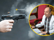 Убийство Парубия