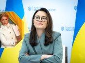 Юлия Свириденко и Юлия Тимошенко