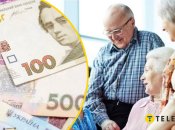 Новые требования для пожилых украинцев с 2026 года