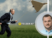 Владимир Путин, Иван Яковина