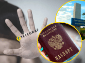 Изнасилование в Луцке