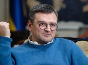 Дмитрий Кулеба