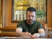 Володимир Зеленський