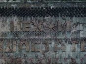 Масштаби вражають: Україна відповіла роспропаганді, яка хвалиться фейковим виробництвом БПЛА