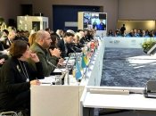 Саміт у Давосі