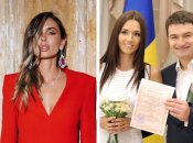 Елизавета вышла замуж за Андрея Ющенко в 2009 году