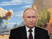 Коллаж "Телеграф"