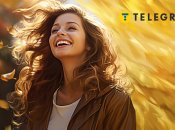 Не упустите такой знак