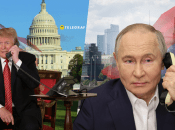 Дональд Трамп и Владимир Путин