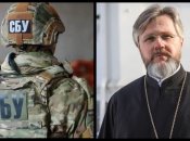 СБУ проводит обыски у Николая Данилевича