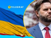 Джей Ди Вэнс высказался об украинцах в США