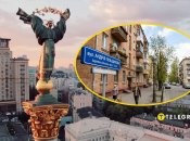 Вулиця одного з "Привидів Києва" може з'явитися у столиці