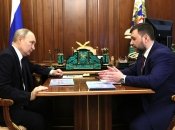 владимир путин и Денис Пушилин