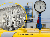 Газотранспортна система