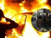 Поджог авто