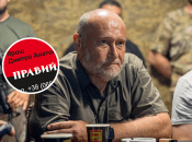 Дмитрий Ярош принимает активное участие в этой войне в Украине