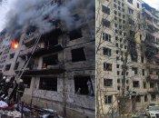 В Киеве российские войска ударили по многоэтажке