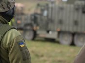 Мобілізація в Україні