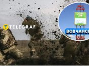 Колаж Телеграфу