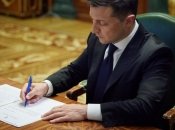 Президент підписав одразу три укази