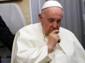 Папа Римский