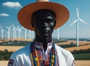 У вашому роді були темношкірі, якщо прізвище звучить так: перевірте своє