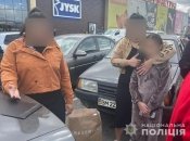 Мошенница подделала отзывы "довольных клиентов"