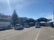 Выезд за границу