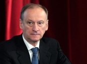 Секретарь Совбеза рф николай патрушев